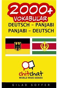 2000+ Deutsch - Punjabi Punjabi - Deutsch Vokabular