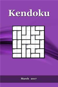 Kendoku: March 2017