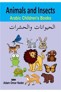 Arabic Children's Books