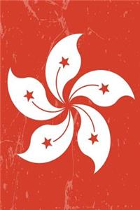 Hongkong Flag Journal