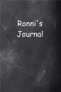 Ronni Personalized Name Journal Custom Name Gift Idea Ronni