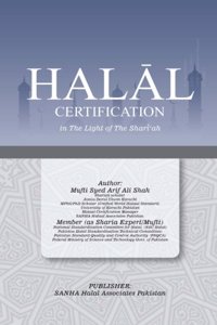 Halal Certification in The Light of The Shari'ah