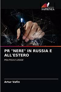 PR 