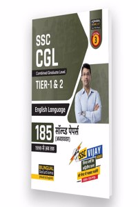 Examcart SSC CGL Tier 1 & 2 (Combined Graduate Level) English Language Chapter-wise Solved Papers in Hindi and English For 2023 Exam