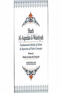 Sharh Al-Aqeedat-il- Wasitiyah