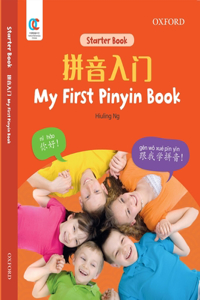 Oec My First Pinyin Book
