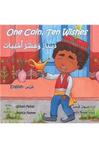 One Coin Ten Wishes