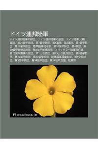 Doitsu Lian B Ng Lu J N: Doitsu Lian B Ng Lu J Nno Sh Tuan, Doitsu Lian B Ng Lu J Nno L Tuan, Doitsu Lu J N, Di2j N Tuan