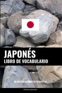 Libro de Vocabulario Japonés