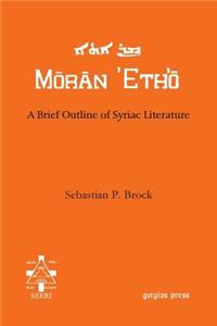 Brief Outline of Syriac Literature