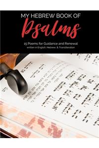 My Hebrew Book of Psalms