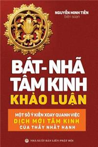 Bát-nhã Tâm kinh Khảo luận