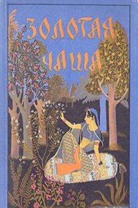 Reports of Cases at Law and in Equity Determined by the Supreme Court of the State of Iowa, Volume 169