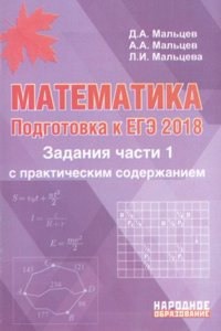 Les Anciens Poetes De La France, Volume 1 (French Edition)