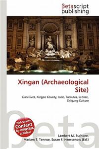 Xingan (Archaeological Site)