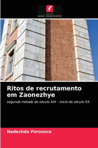 Ritos de recrutamento em Zaonezhye