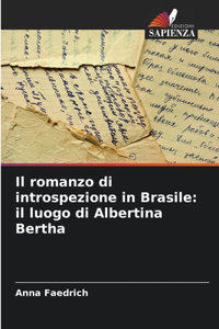Il romanzo di introspezione in Brasile