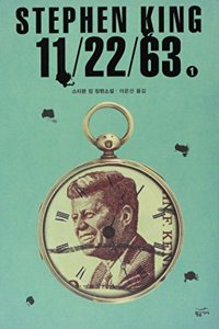 11/22/1963