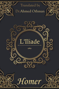 L'Iliade