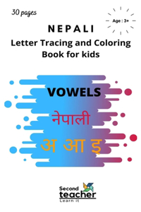 Nepali letter tracing and coloring book for kids vowels