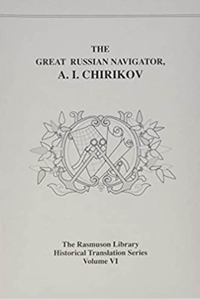 Great Russian Navigator