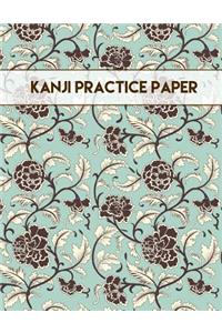 Kanji Practice Paper