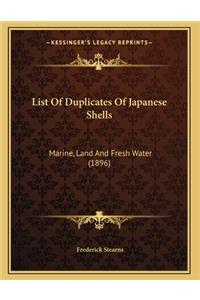 List Of Duplicates Of Japanese Shells
