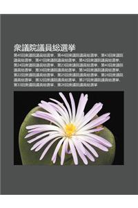 Zhong Yi Yuan Yi Yuan Z Ng Xu N J: Di45hui Zhong Yi Yuan Yi Yuan Z Ng Xu N J, Di44hui Zhong Yi Yuan Yi Yuan Z Ng Xu N J
