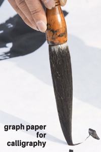 Graph Paper for Calligraphy