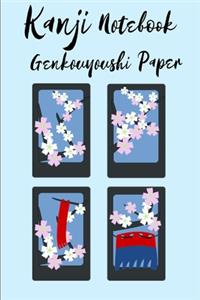 Kanji Notebook Genkouyoushi Paper