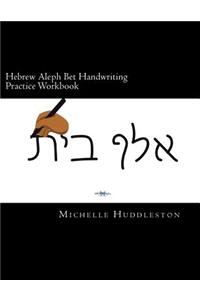 Hebrew Aleph Bet Handwriting Practice Workbook