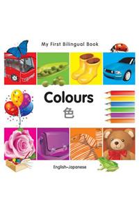 My First Bilingual Book-Colours (English-Japanese)