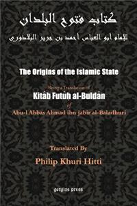 The Origins of the Islamic State