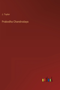 Prabodha Chandrodaya