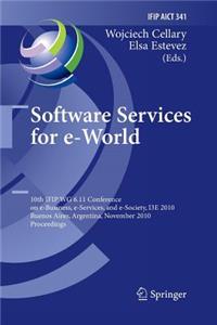 Software Services for E-World