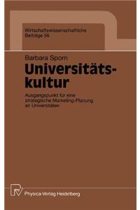 Universitätskultur