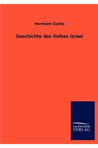 Geschichte des Volkes Israel