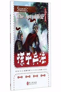 Sunzi:The Art of War