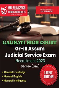 Gauhati High Court - Gr-III Assam Judicial Service