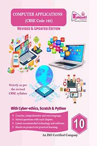 Computer Application CBSE Code-165, Class - 10 {Edusoft}