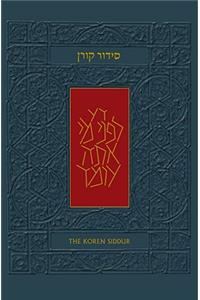 Koren Sacks Siddur