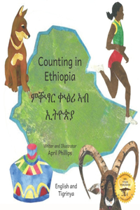 Counting in Ethiopia