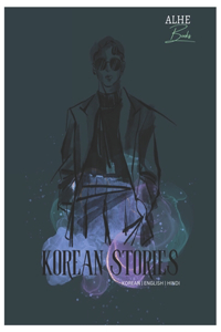 Korean stories