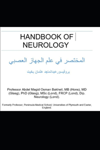 Handbook of Neurology