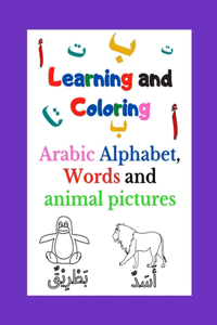 Learning and Coloring Arabic Alphabet