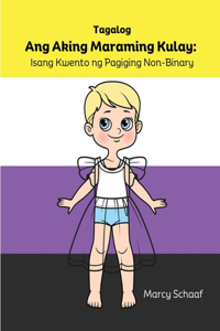 Ang Aking Maraming Kulay