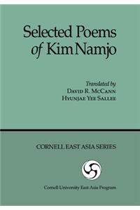 Selected Poems of Kim Namjo