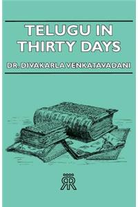 Telugu in Thirty Days