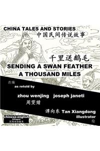 China Tales and Stories