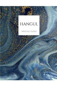Hangul Writing Paper